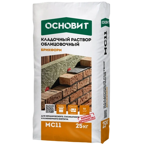 Кладочный раствор Основит Брикформ МС-11 25 кг