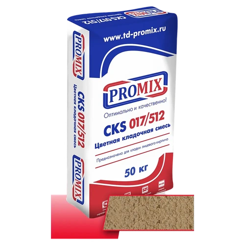 Кладочная смесь Promix CKS Кремово-Желтая 50 кг