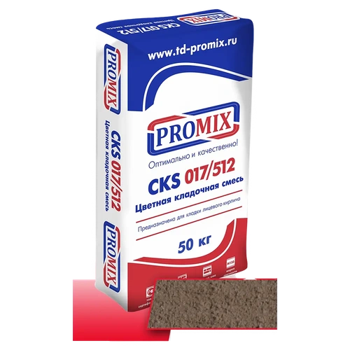Кладочная смесь Promix CKS Светло-Коричневая 50 кг