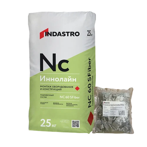 Подливочный состав INDASTRO Иннолайн NC60 SFiber (с армирующей стальной фиброй)