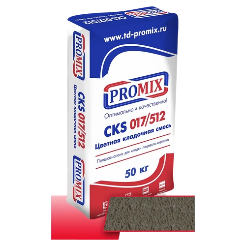 Кладочная смесь Promix CKS Серая 50 кг
