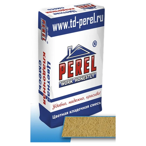 Кладочная смесь Perel Желтая 50 кг